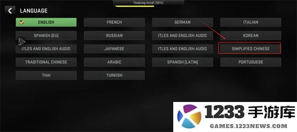 使命召唤战区中文设置教程
