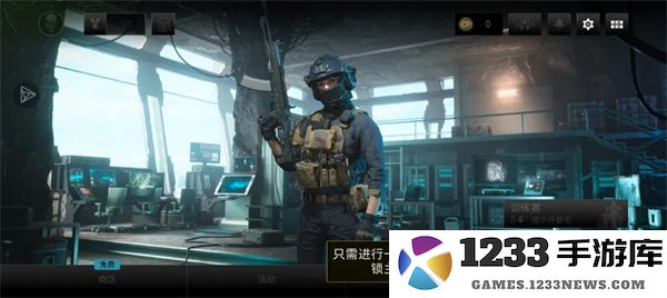 使命召唤战区中文设置教程