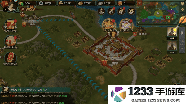 乱世终结战新手攻略大全