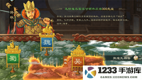 乱世终结战新手攻略大全