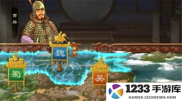 乱世终结战官方版封地介绍