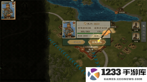 乱世终结战新手攻略大全