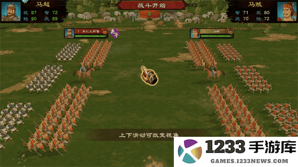 乱世终结战新手攻略大全