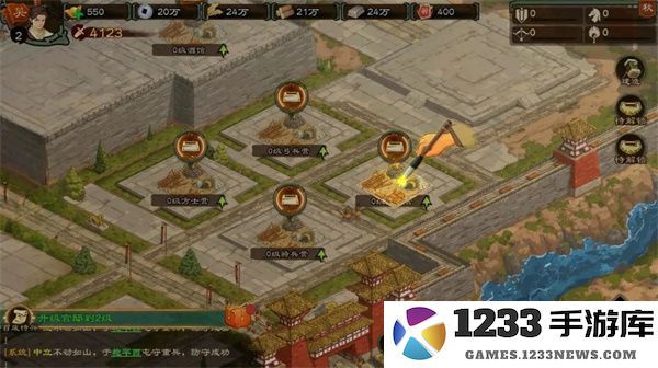 乱世终结战官方版封地介绍