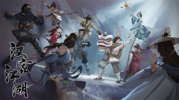 汉家江湖手游九游版 v3.5.0 安卓版 2