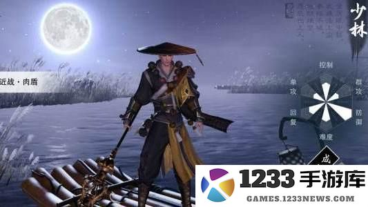 一梦江湖职业推荐2024
