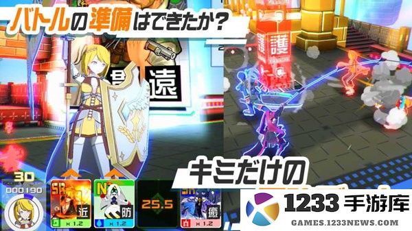 compass日版