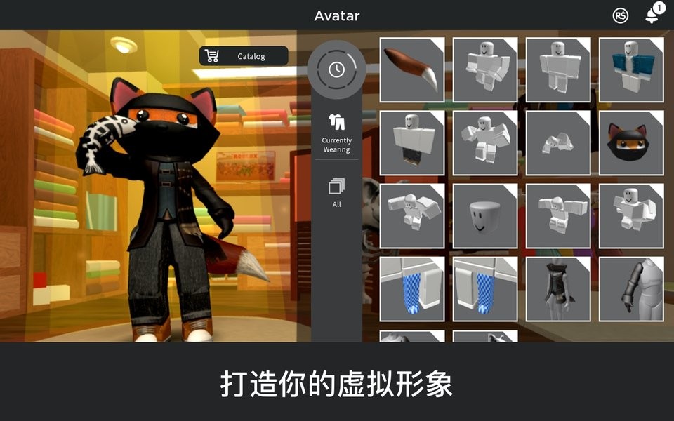 罗布乐思roblox国际服最新版官方正版 v2.672.706 安卓版 1