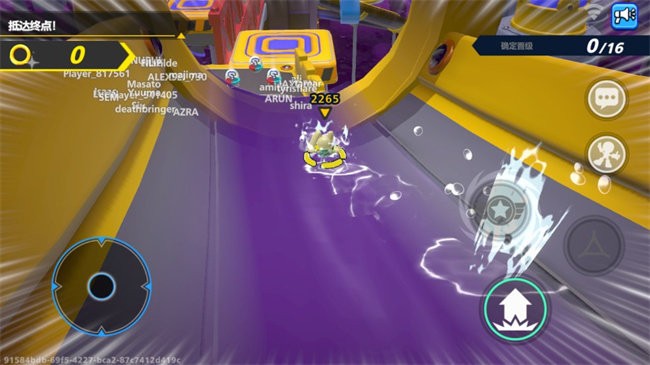 索尼克大乱斗游戏(Sonic Rumble) v1.1.3 安卓中文版 3
