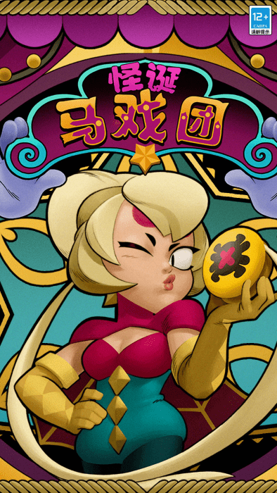 nullsbrawl最新版本 v61.249u1 安卓国际私服版 2