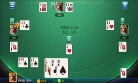 汉玮棋牌懒人麻将截图