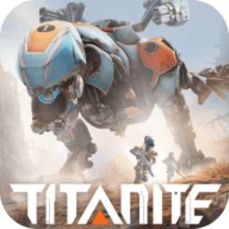 泰坦机甲titanite游戏
