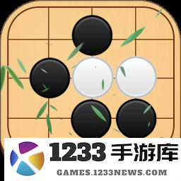 少年围棋AI