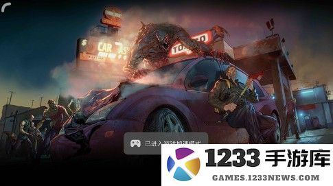 biubiu加速器常见问题