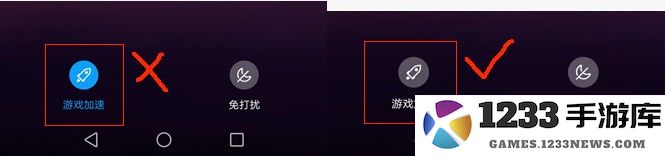 biubiu加速器常见问题