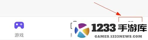 biubiu加速器常见问题