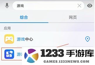 biubiu加速器常见问题