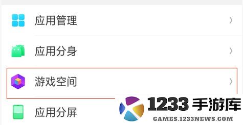 biubiu加速器常见问题