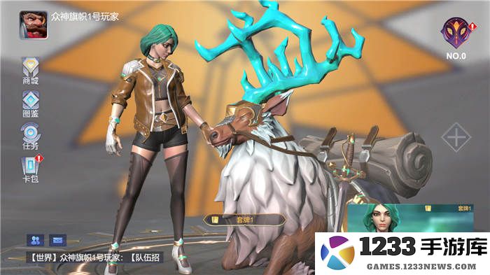 众神旗帜手游下载