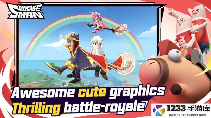 sausageman下载最新版本