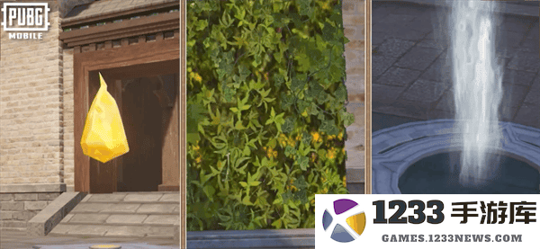 pubg四象修行玩法