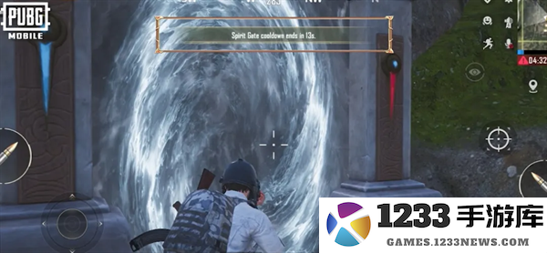 pubg四象修行玩法