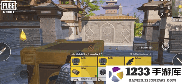 pubg四象修行玩法