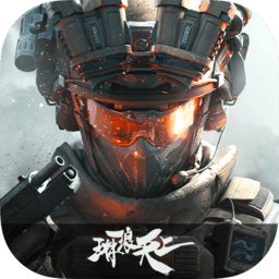 三角洲行动正版