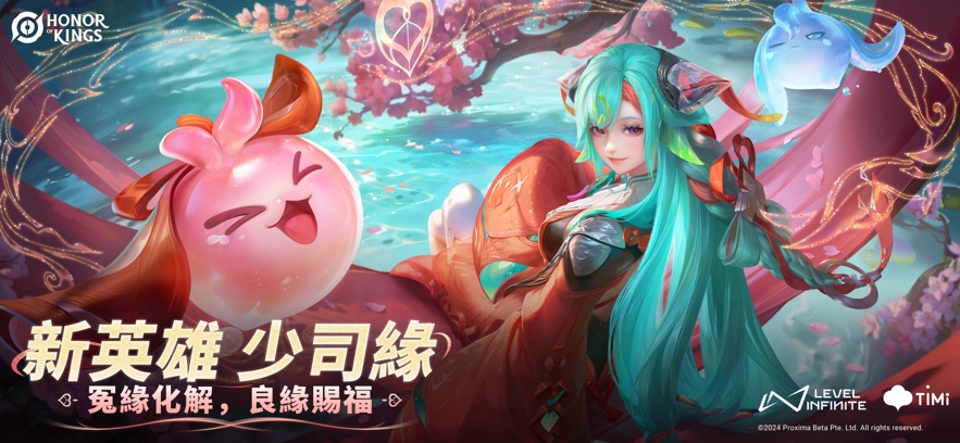 王者荣耀海外版 v10.4.1.2 安卓最新版 0