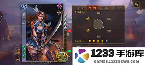 三国杀斗地主模式玩法