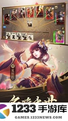 三国杀自由场玩法技巧