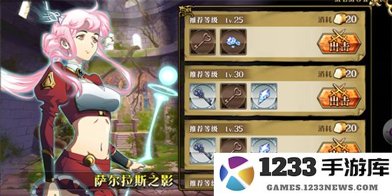 梦幻模拟战资源获得攻略说明