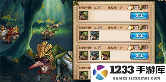 梦幻模拟战资源获得攻略说明