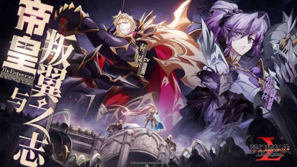 梦幻模拟战官服 v6.10.20 安卓最新版 0