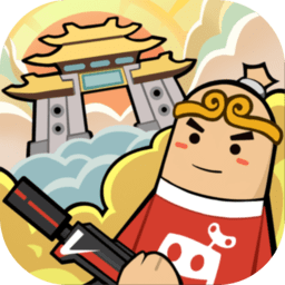 4399香肠派对最新版