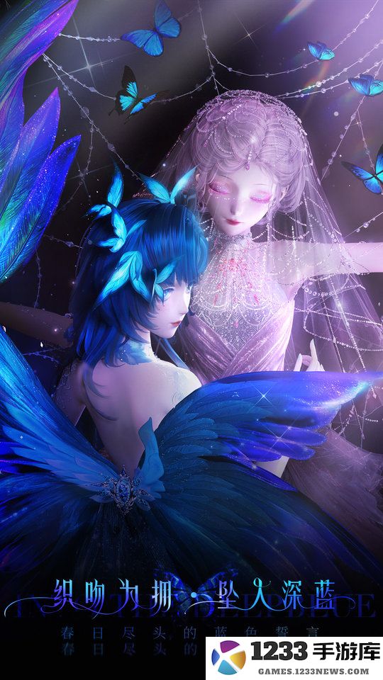 闪耀暖暖游戏下载