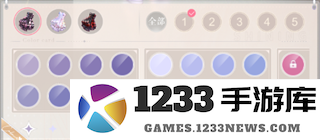 闪耀暖暖服饰幻色获得方法