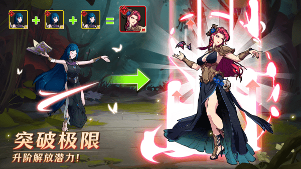mythic heroes最新版 v1.39.0 安卓版 2