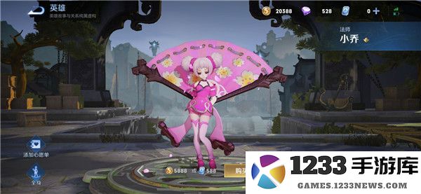 王者荣耀墨西哥服与国服哪个好