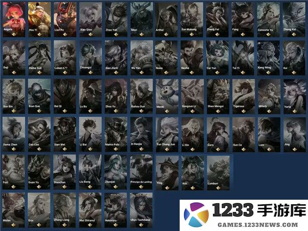 王者荣耀墨西哥服与国服哪个好