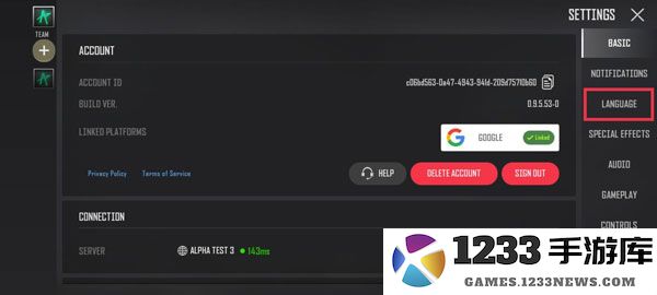 pubg new state设置中文教程