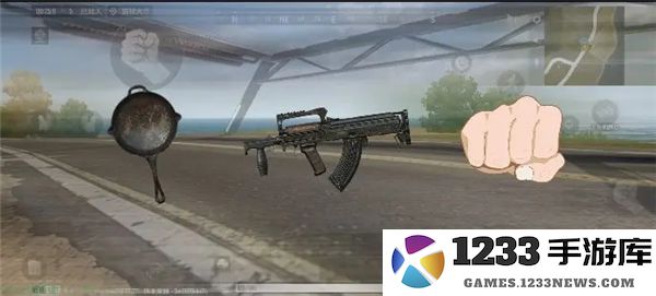 pubg new state隐藏脚步教程