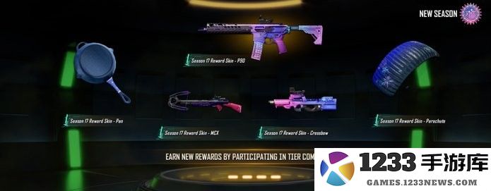 绝地求生未来之役最新内容