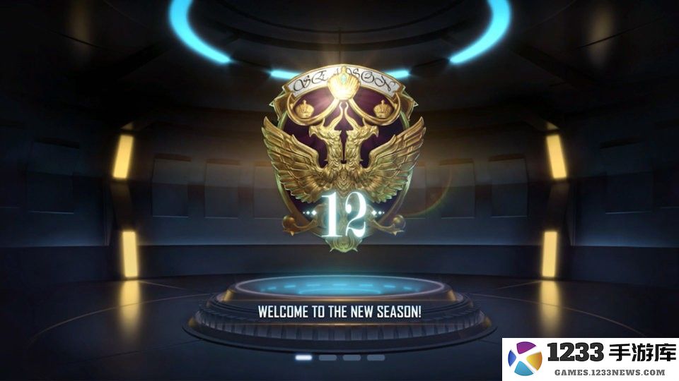 pubg new state最新活动