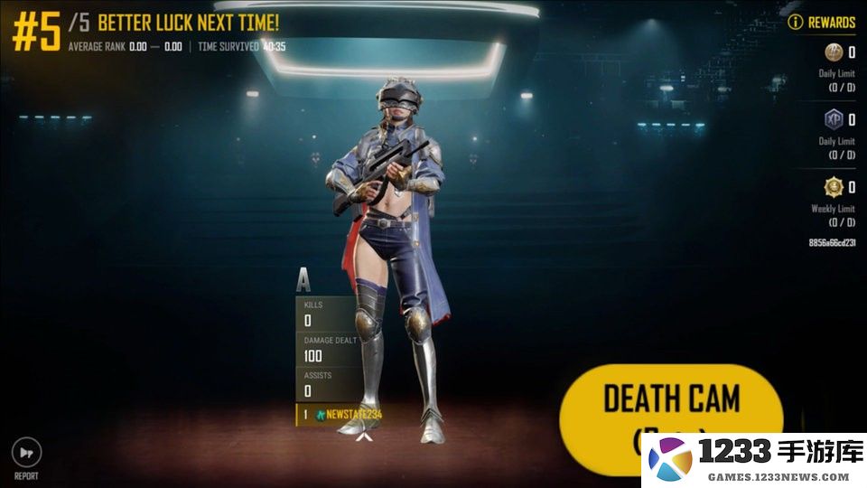 pubg new state最新活动