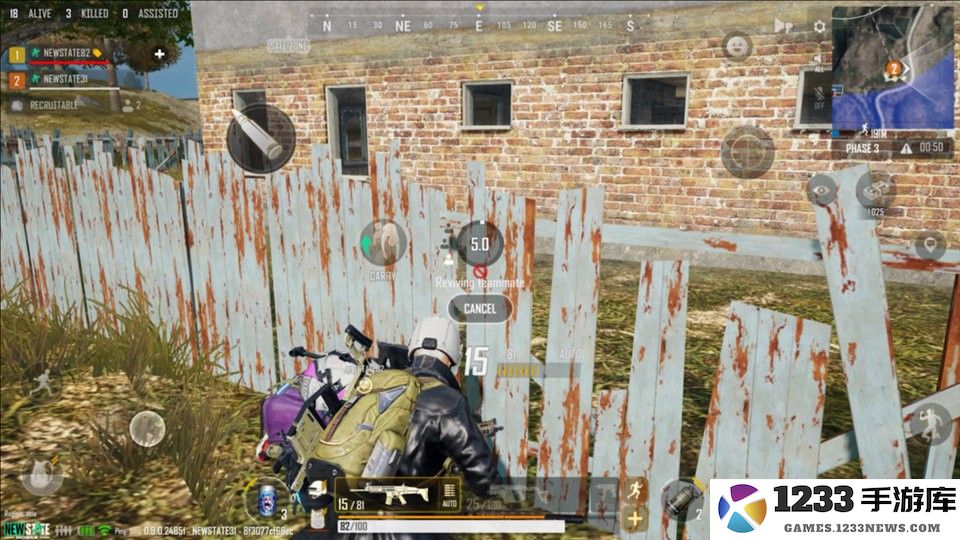 pubg new state最新活动