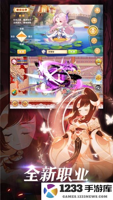 造梦西游ol官方下载