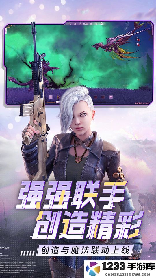 王牌战争免费下载