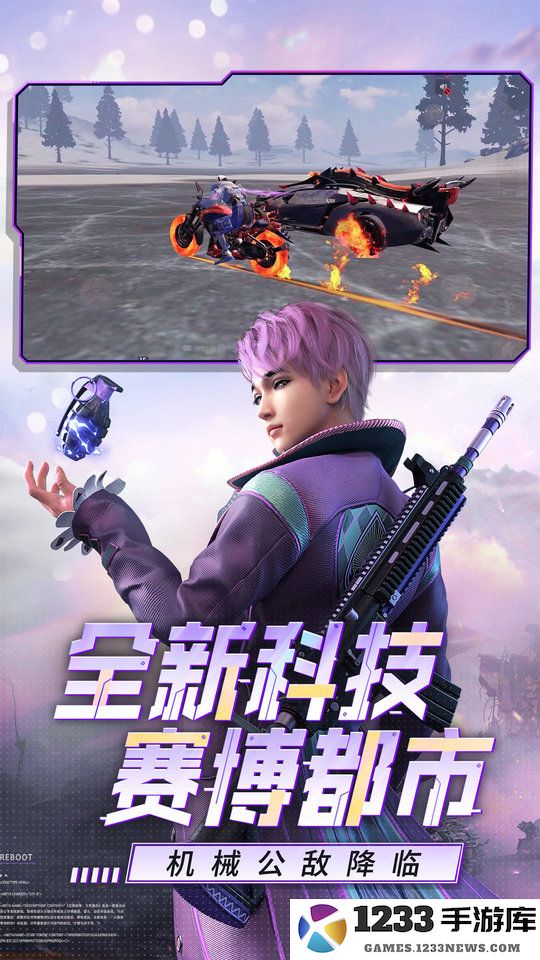 王牌战争下载游戏正版