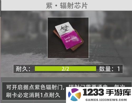 王牌战争资源介绍说明